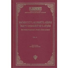 Ma'rifetü'l Kurra'i'l Kibar'Ale't Tabakati Ve'l-a'şar - Cilt 4 - Kolektif
