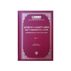 Ma'rifetü'l Kurra'i'l Kibar'Ale't Tabakati Ve'l-a'şar - Cilt 4 - Kolektif