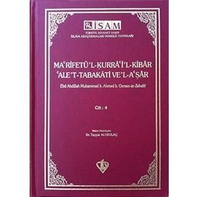 Ma'rifetü'l Kurra'i'l Kibar'Ale't Tabakati Ve'l-a'şar - Cilt 4 - Kolektif