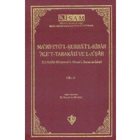 Ma'rifetü'l Kurra'i'l Kibar'Ale't Tabakati Ve'l-a'şar - Cilt 4 - Kolektif