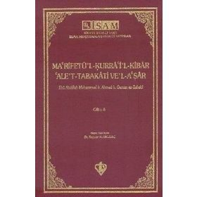 Ma'rifetü'l Kurra'i'l Kibar'Ale't Tabakati Ve'l-a'şar - Cilt 4 - Kolektif
