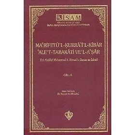 Ma'rifetü'l Kurra'i'l Kibar'Ale't Tabakati Ve'l-a'şar - Cilt 4 - Kolektif