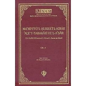 Ma'rifetü'l Kurra'i'l Kibar'Ale't Tabakati Ve'l-a'şar - Cilt 4 - Kolektif