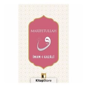 Marifetullah - İmam-ı Gazali