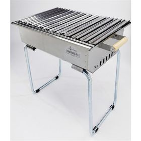 Marina Grill M Mangal