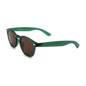 Marisol Mrs Pekin C26 Unisex Güneş Gözlüğü