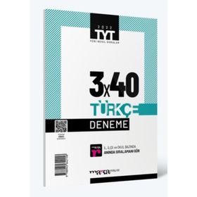 Marka 2022 YKS TYT Türkçe 3x40 Deneme Marka Yayınları