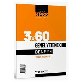 Marka Yayınları 2023 KPSS Genel Yetenek 3x60 Deneme Sınavı