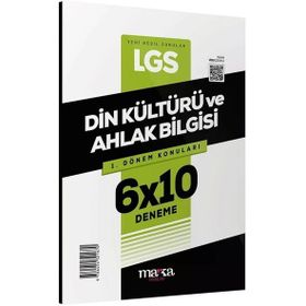 Marka Yayınları 8. Sınıf LGS 1. Dönem Din Kültürü ve Ahlak Bilgisi 6x10 Deneme