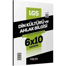 Marka Yayınları 8. Sınıf LGS 1. Dönem Din Kültürü ve Ahlak Bilgisi 6x10 Deneme