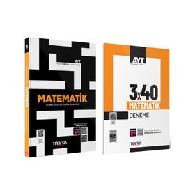 Marka Yayınları - AYT Matematik Soru ve Deneme Seti 2 Kitap