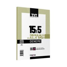 Marka Yayınları TYT Din Kültürü ve Ahlak Bilgisi 15 x 5 Deneme