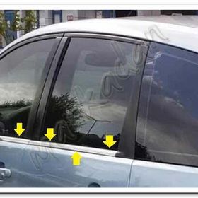 Markadan Ford C-max 2003-2010 4 Parça Paslanmaz Çelik Cam Çıtası