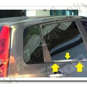 Markadan Ford Fiesta 2002-2008 4 Parça Paslanmaz Çelik Cam Çıtası