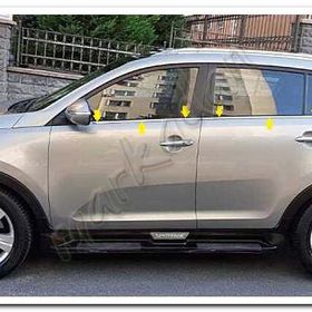 Markadan Kia Sportage 2010-2015 4 Parça Paslanmaz Çelik Cam Çıtası