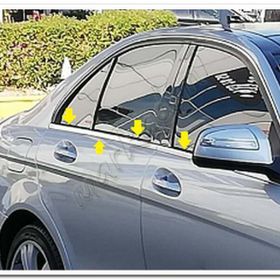 Markadan Mercedes C 2001-2007 4 Parça Paslanmaz Çelik Cam Çıtası
