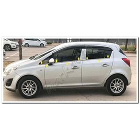 Markadan Opel Corsa D 2006-2015 6 Parça Paslanmaz Çelik Cam Çıtası