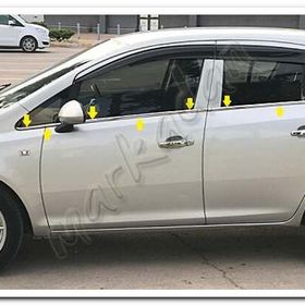 Markadan Opel Corsa D 2006-2015 6 Parça Paslanmaz Çelik Cam Çıtası