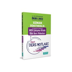 Markaj Yayınları - 2022 Bir Öğretmenin Ders Notları