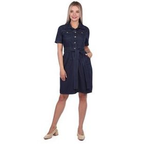 Markapia Banny Jeans Kemer Detaylı Jean Kadın Elbise