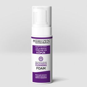 Markazen 100 ml Cilt Beyazlatıcı Losyon