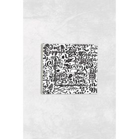 Markcat Grano Uv Baskılı Yazı Desenli Beyaz Tekli Anahtar Priz Çerçeve Set