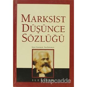 MARKSIST DÜŞÜNCE SÖZLÜĞÜ (CILTLI) - METE TUNCAY