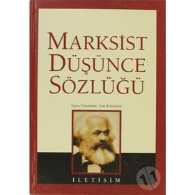 MARKSIST DÜŞÜNCE SÖZLÜĞÜ (CILTLI) - METE TUNCAY