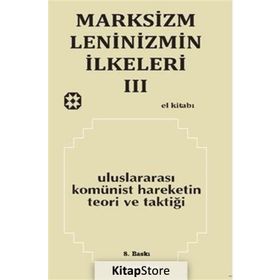 Marksizm, Leninizmin İlkeleri Cilt 3 - Heyet-Kurul-Komisyon