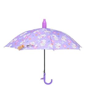 Marlux M21MARCE1R003 Bardaklı Korumalı Erkek Çocuk Siyah Baskılı Şemsiye