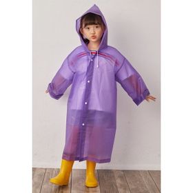Marlux MARCYGM004 Mor Çocuk Yağmurluk