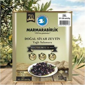 Marmara Birlik 10 kg Premium Zeytin Teneke