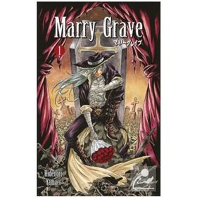 Marry Grave 1.Cilt - Hidenori Yamaci