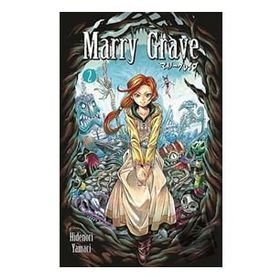 Marry Grave 2 - Hidenori Yamaci