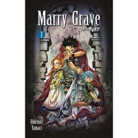 Marry Grave 3 İthaki Yayınları
