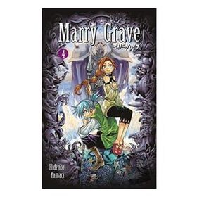 Marry Grave 4 İthaki Yayınları