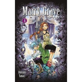 Marry Grave 4 İthaki Yayınları