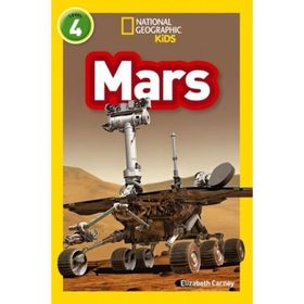 Mars Level 4 - Elizabeth Carney