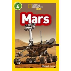Mars Level 4 - Elizabeth Carney