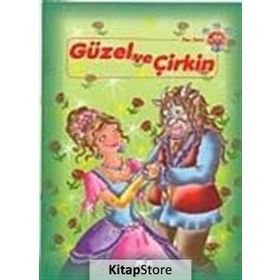 MARS SERISI GÜZEL VE ÇİRKİN - ÖYKÜ ZERREM