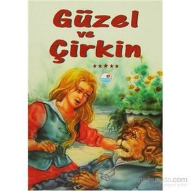 MARS SERISI GÜZEL VE ÇİRKİN - ÖYKÜ ZERREM
