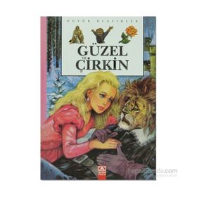 MARS SERISI GÜZEL VE ÇİRKİN - ÖYKÜ ZERREM