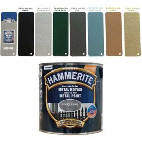 Marshall 400 gr Hammerite Çekiçlenmiş Siyah Sprey Metal Boyası