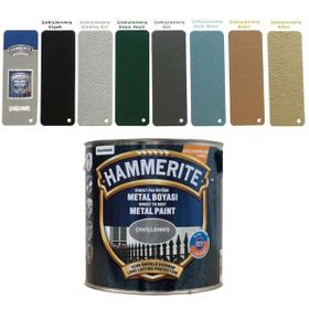 Marshall 400 gr Hammerite Çekiçlenmiş Siyah Sprey Metal Boyası