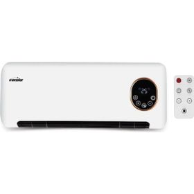 Marsstar MS-210 2000 W Uzaktan Kumandalı Duvar Tipi Fanlı Isıtıcı