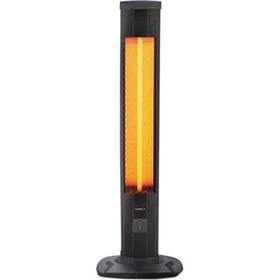 Marsstar MS07 Siyah 2000W Dik Infrared Isıtıcı