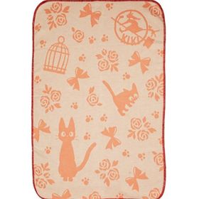 M'art Home Kid Kitty 70 x 100 cm Battaniye