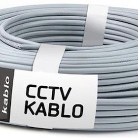 Martel 2x1x2x0.22x0.22 cm 100 mt CCTV Kablo