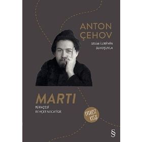 MARTI - ANTON ÇEHOV (ISBN:9786054268276)