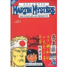 Martin Mystere Özel Seri Sayı: 33 - Kolektif
